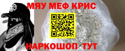 герыч Кимры