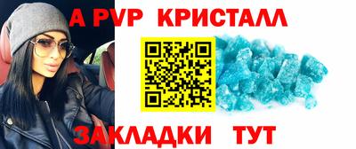 герыч Кимры