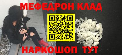 шишки Кингисепп