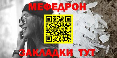 шишки Кингисепп