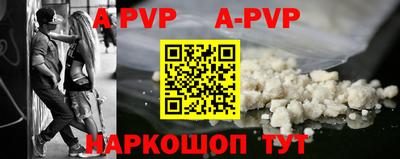 прущие грибы Кинель
