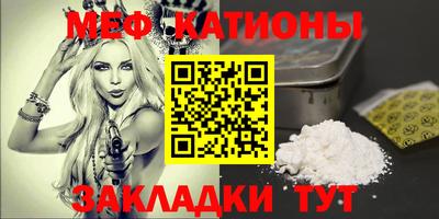 герыч Кимры