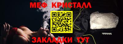 герыч Кимры