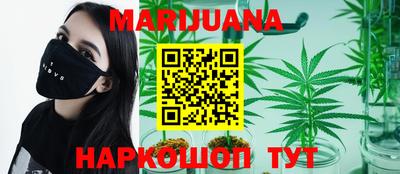 герыч Кимры