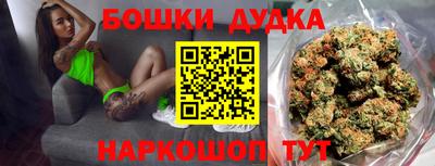 герыч Кимры