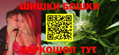 прущие грибы Кинель