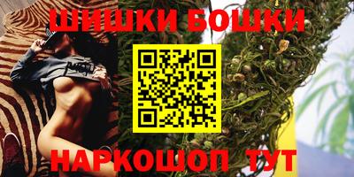 герыч Кимры