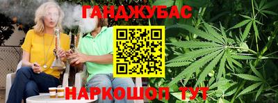 прущие грибы Кинель