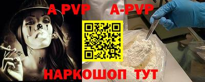 герыч Кимры