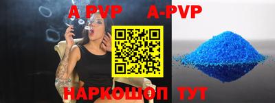 прущие грибы Кинель