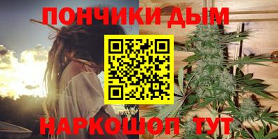 герыч Кимры