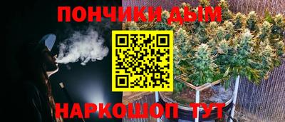 герыч Кимры
