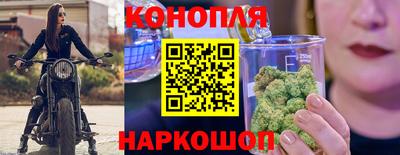 герыч Кимры