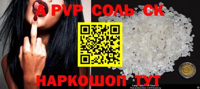герыч Кимры