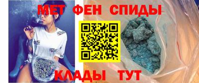 прущие грибы Кинель