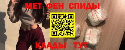 герыч Кимры