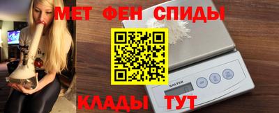 герыч Кимры