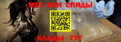 прущие грибы Кинель