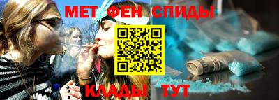 шишки Кингисепп