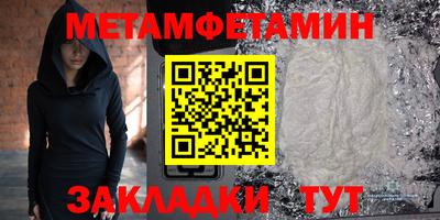 прущие грибы Кинель