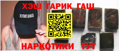 герыч Кимры