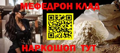 шишки Кингисепп