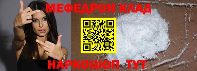 герыч Кимры
