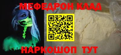 герыч Кимры