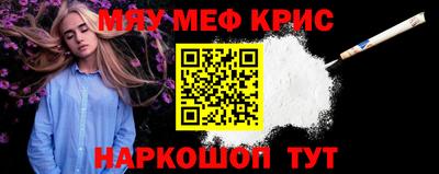 шишки Кингисепп